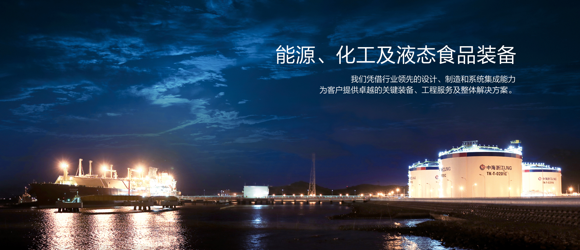 suncitygroup太阳集团集团